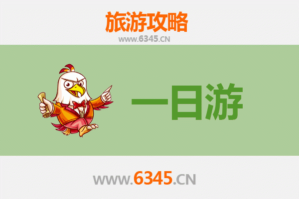 新竹湖口自驾一日游攻略：探索老街风情与客庄文化