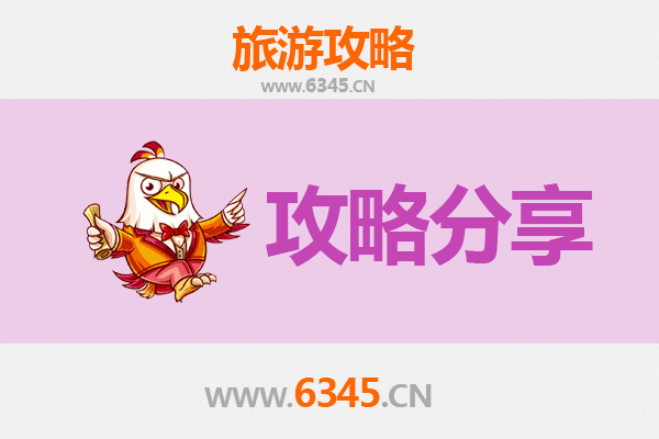 新竹湖口出发：厦门鼓浪屿深度旅游攻略与行程规划