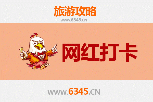 资深旅游博主推荐：从新竹湖口出发，探秘丽江古城完整攻略